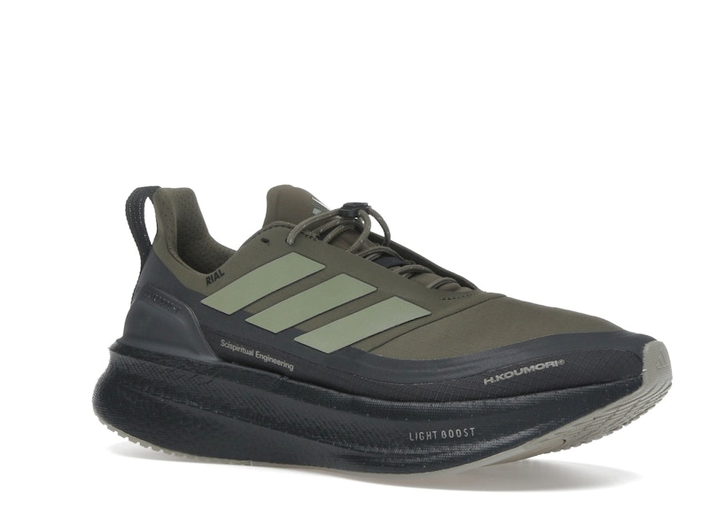 adidas Ultra Boost 5X Hermanos Koumori Olive Strata