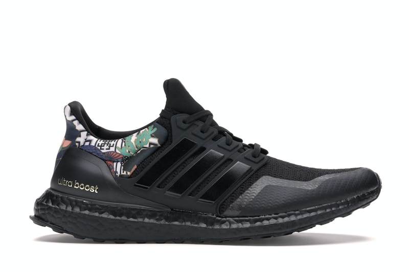 Adidas china logo online 60