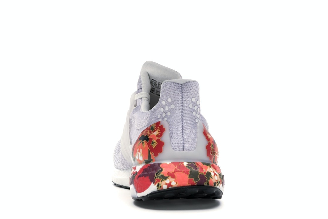 Adidas Ultra Boost Dna Chinese New Year White Fw4313 Adidas Ultra Boost Dna Chinese New Year White Fw4313