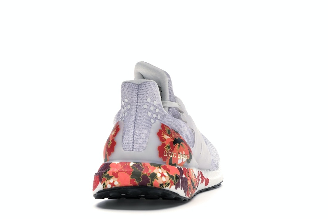 Adidas Ultra Boost Dna Chinese New Year White Fw4313 Adidas Ultra Boost Dna Chinese New Year White Fw4313