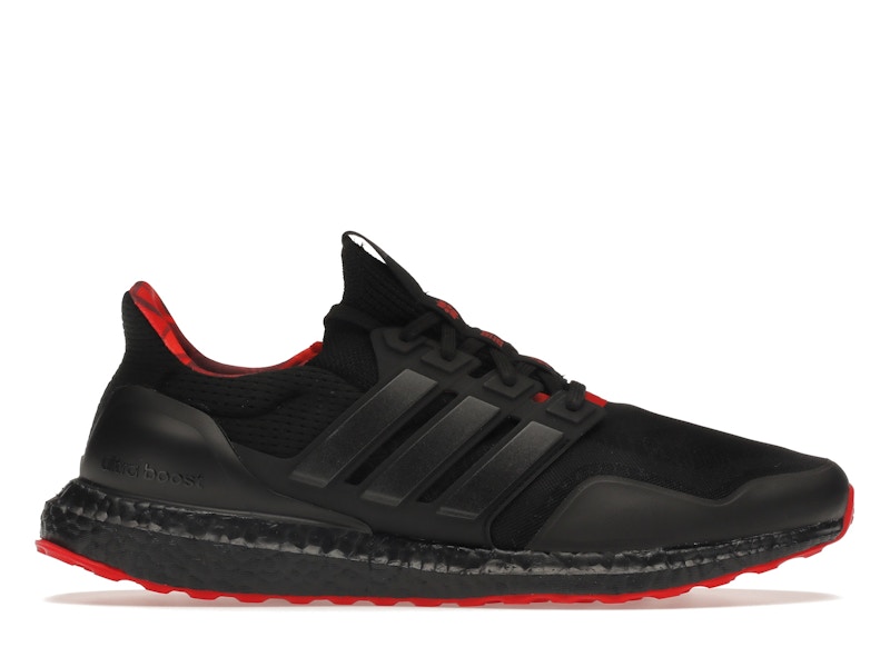 adidas Ultra Boost DNA Lunar New Year 2022 GZ6074 US