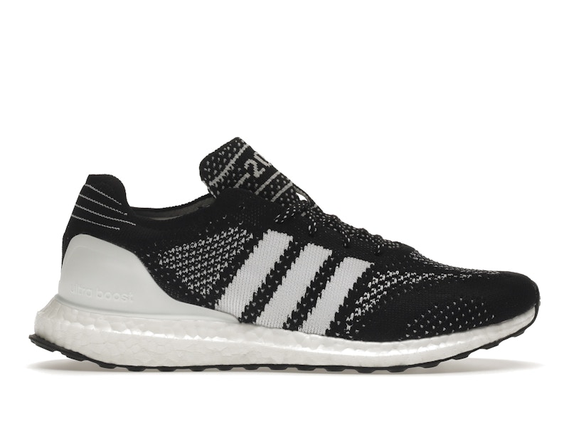 Ultra boost hot sale dna prime 2020