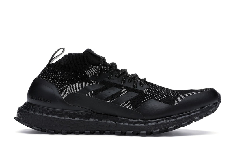 adidas Ultra Boost Mid Kith x Nonnative