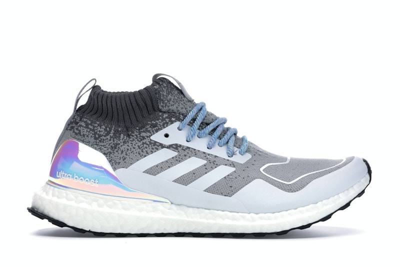 Adidas ultra boost sales brillantinate argento