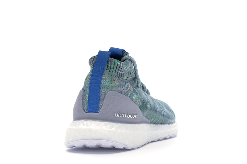 adidas Ultra Boost Mid Multi-Color Grey
