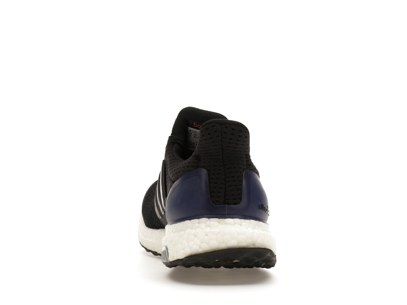 adidas Ultra Boost 1.0 OG Black Gold Purple