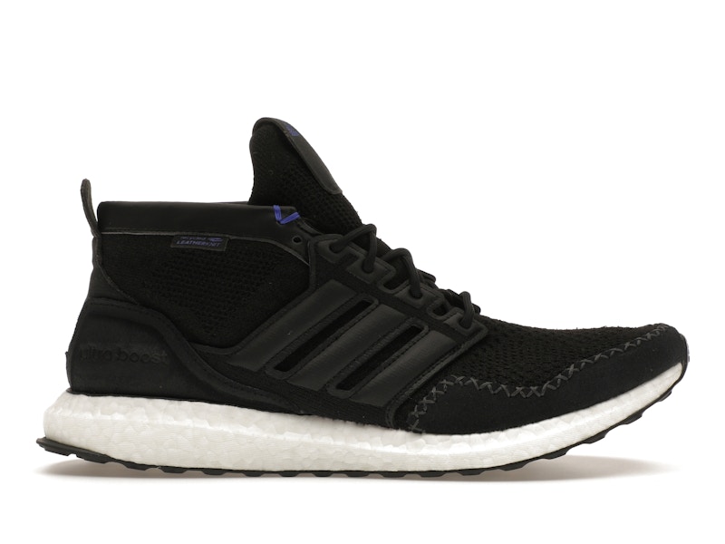 Ultra boost shop legend ivy