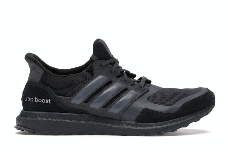 Adidas ultra boost core shop black carbon ash silver