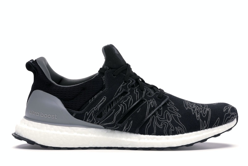 Adidas ultra boost undefeated stockx 2025