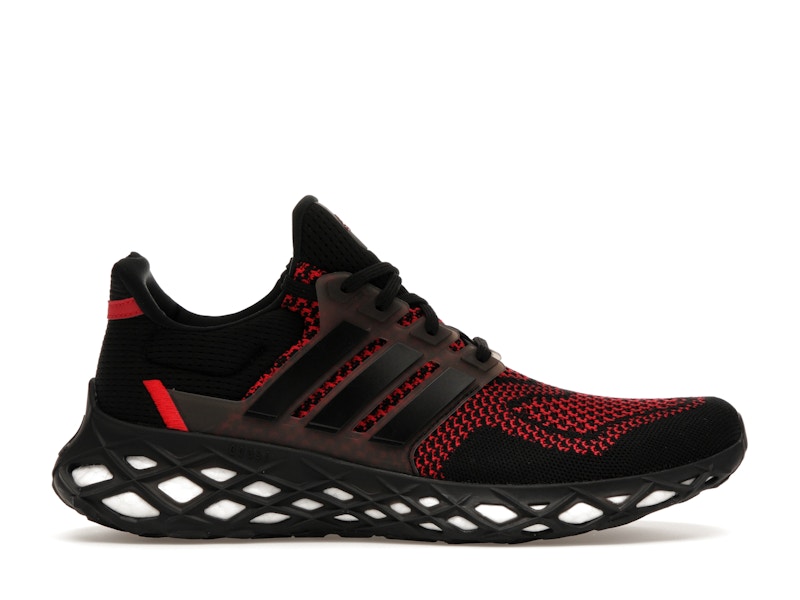 Black red and best sale green ultra boost
