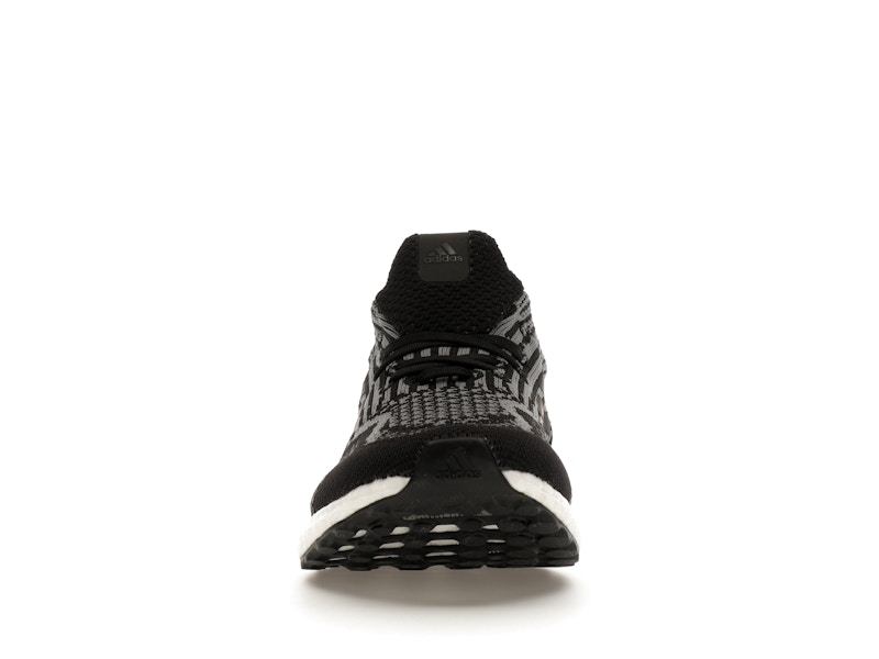 adidas Ultra Boost 5.0 Uncaged DNA Oreo