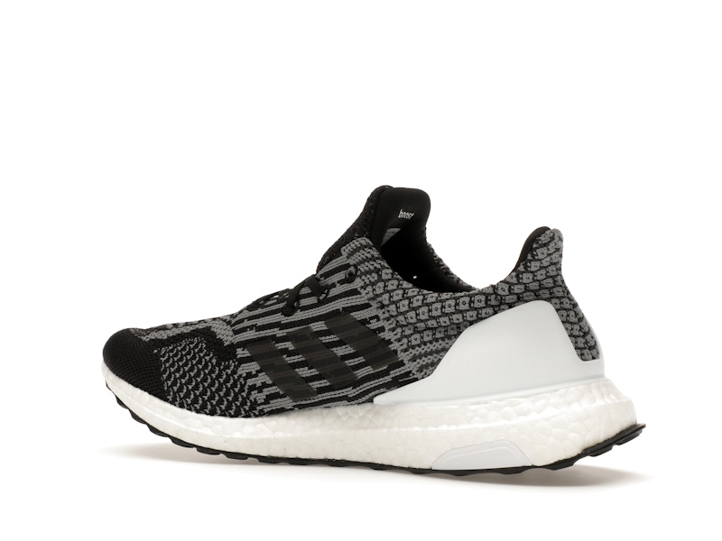 adidas Ultra Boost 5.0 Uncaged DNA Oreo