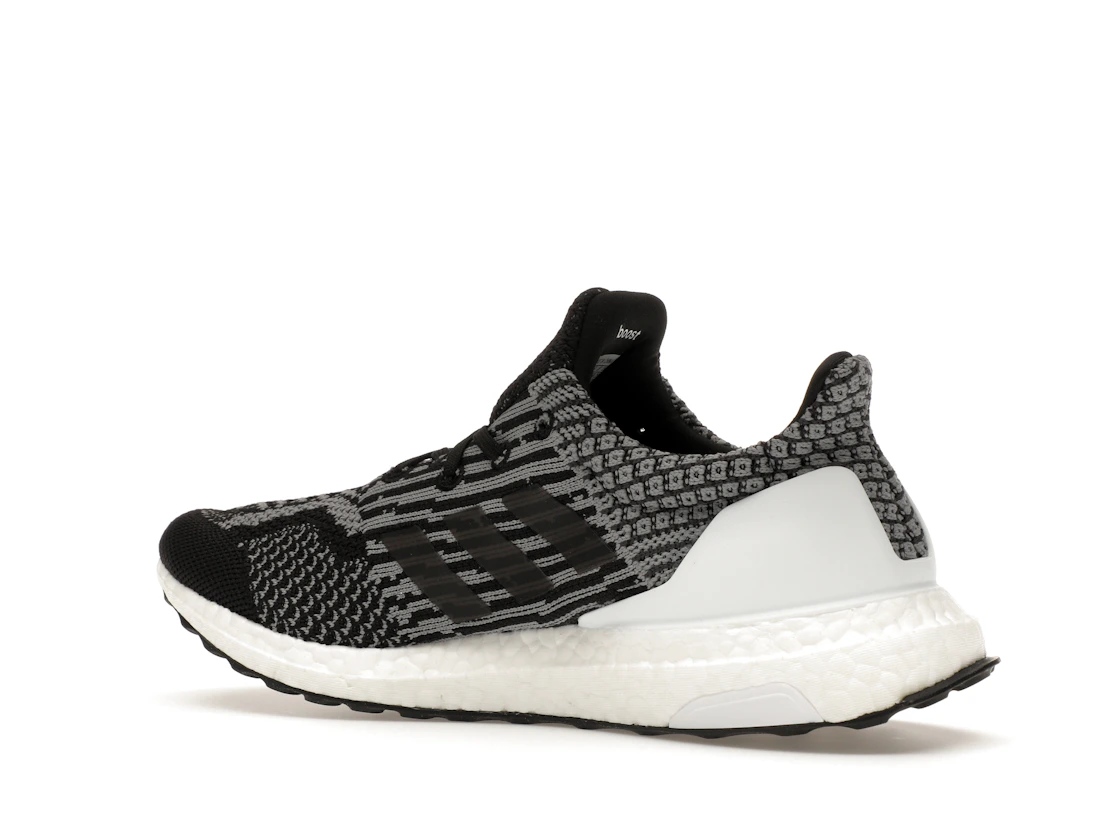 adidas Ultra Boost 5.0 Uncaged DNA Oreo