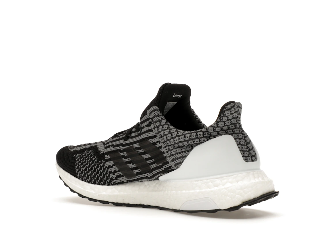 adidas Ultra Boost 5.0 Uncaged DNA Oreo