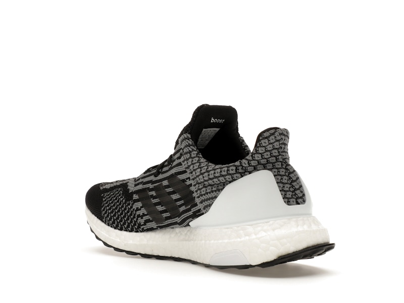 adidas Ultra Boost 5.0 Uncaged DNA Oreo
