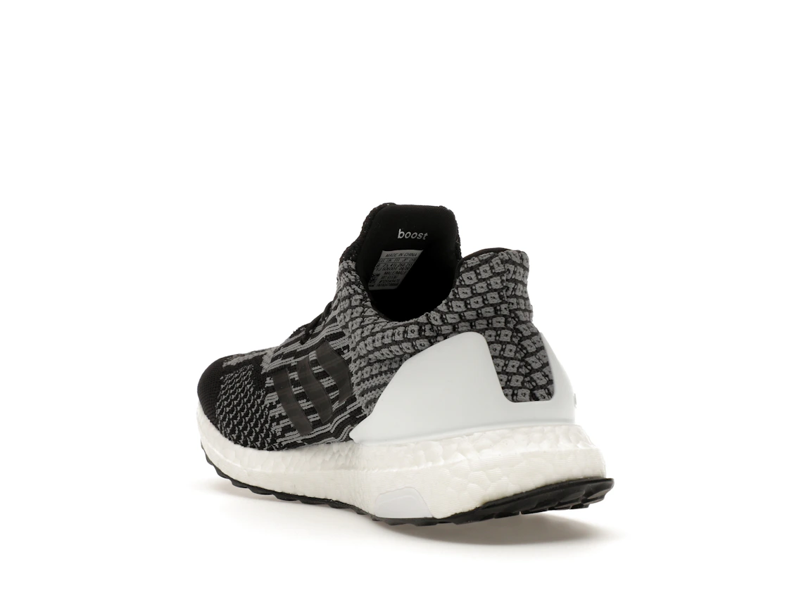 adidas Ultra Boost 5.0 Uncaged DNA Oreo