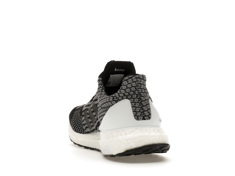 adidas Ultra Boost 5.0 Uncaged DNA Oreo