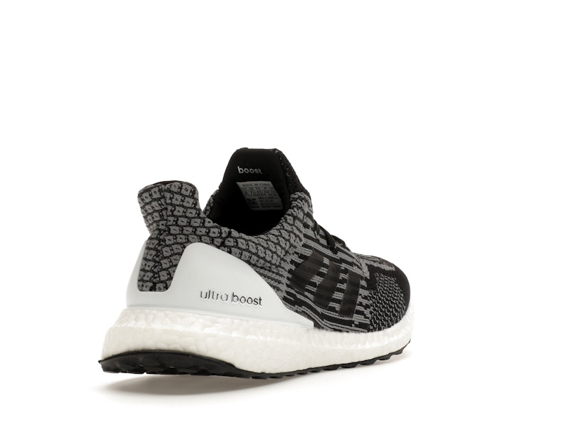 adidas Ultra Boost 5.0 Uncaged DNA Oreo