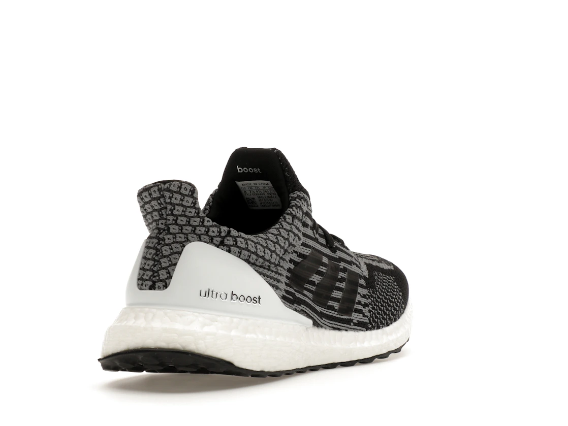 adidas Ultra Boost 5.0 Uncaged DNA Oreo