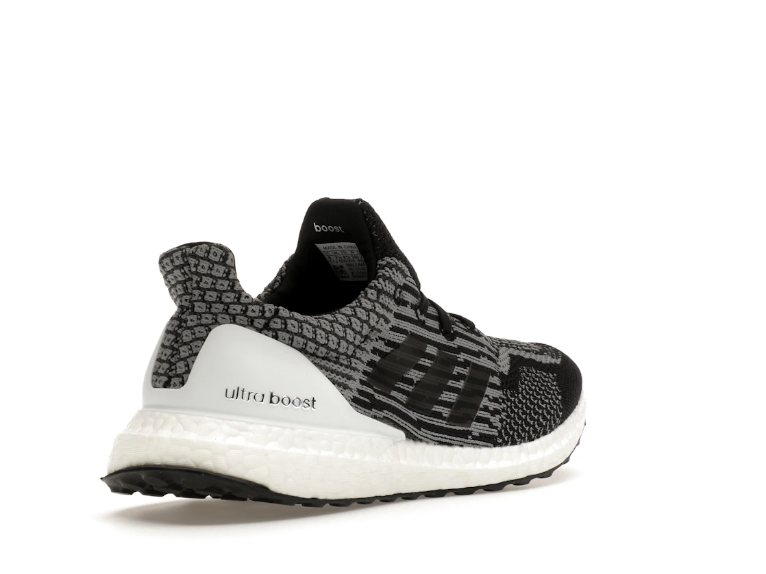 adidas Ultra Boost 5.0 Uncaged DNA Oreo