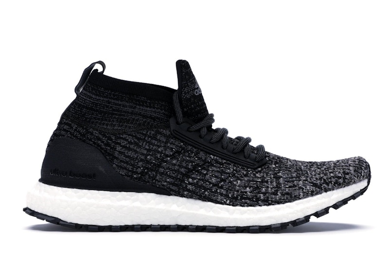 Adidas ultraboost x atr sales