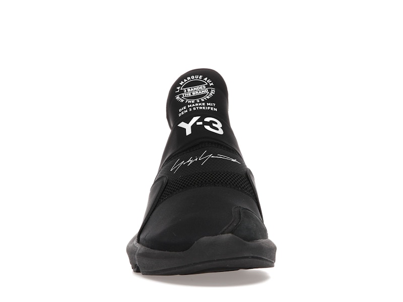 adidas Y-3 Suberou Core Black
