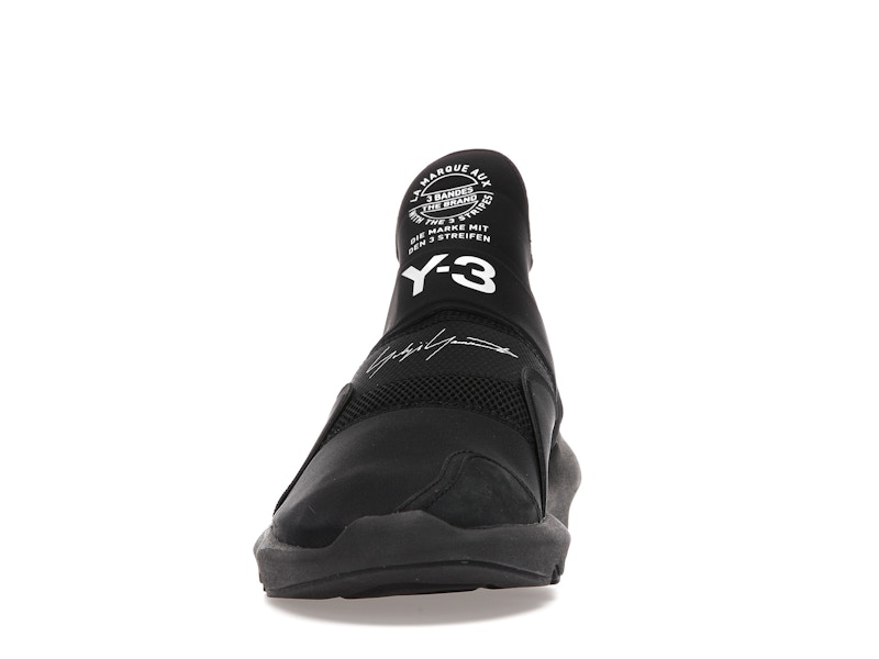 adidas Y-3 Suberou Core Black