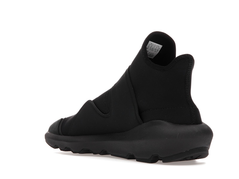 adidas Y-3 Suberou Core Black
