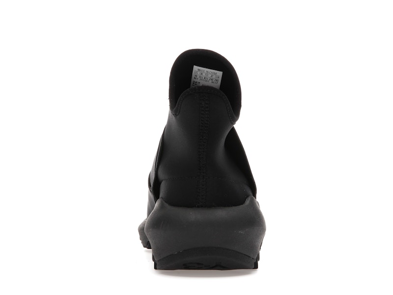adidas Y-3 Suberou Core Black