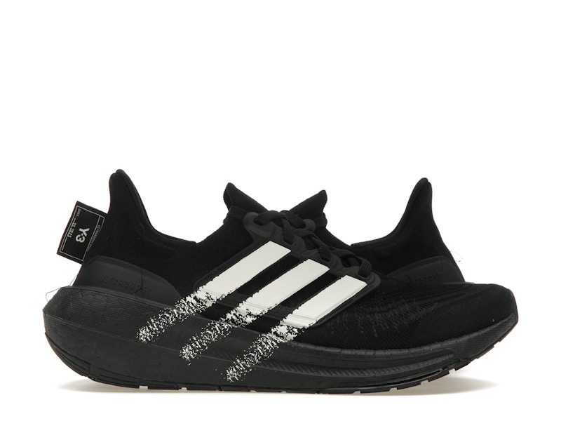 Adidas ultra 3 sales