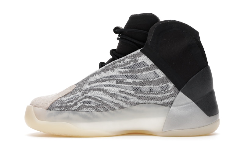 adidas Yeezy QNTM Lifestyle Model (Infants)