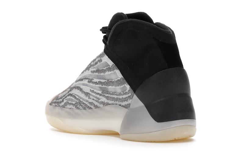 adidas Yeezy QNTM Lifestyle Model (Infants)