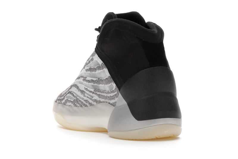 adidas Yeezy QNTM Lifestyle Model (Infants)