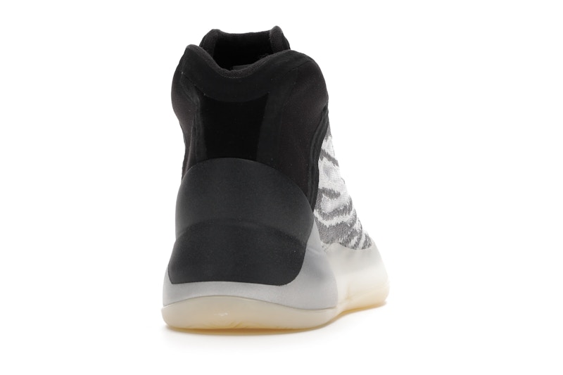 adidas Yeezy QNTM Lifestyle Model (Infants)