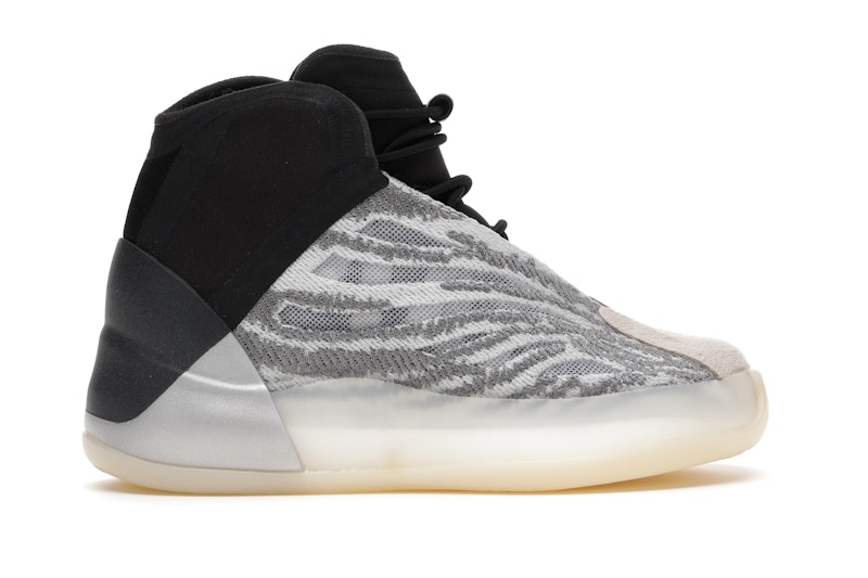 adidas Yeezy QNTM Lifestyle Model (Infants)