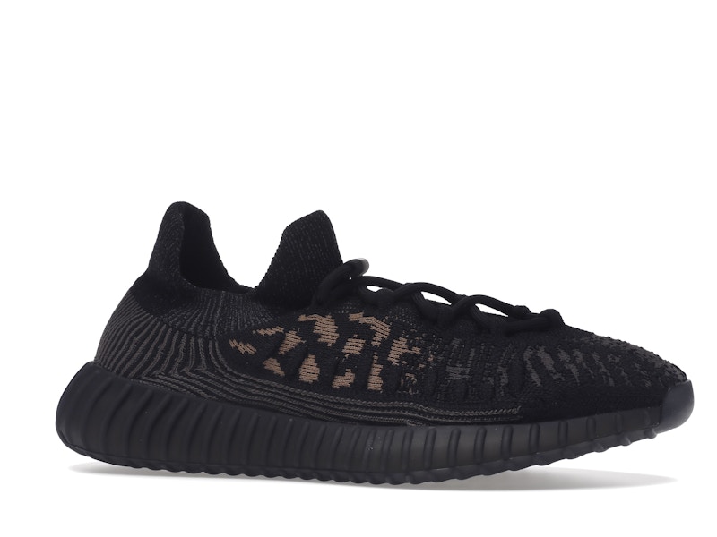 adidas Yeezy 350 V2 CMPCT Slate Carbon