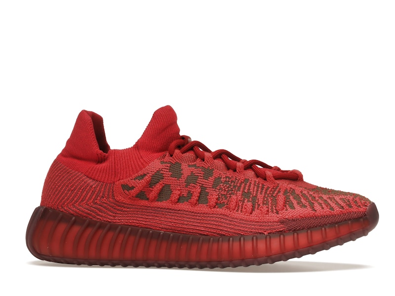 adidas Yeezy 350 V2 CMPCT Slate Red