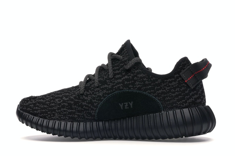 yeezy boost 350 2015