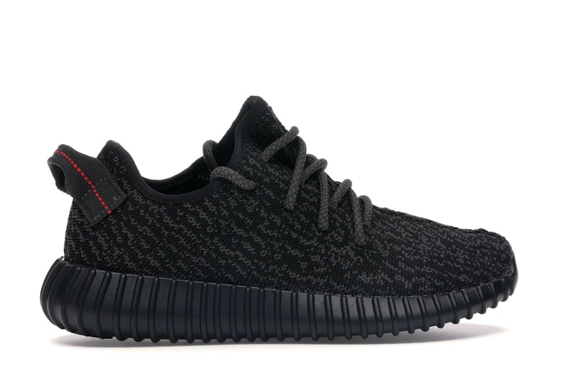 Pirate black yeezy stockx
