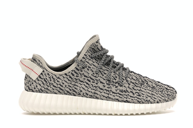 adidas Yeezy Boost 350 Turtledove - AQ4832