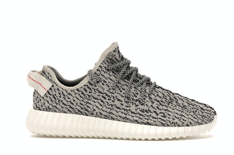 adidas Yeezy Boost 350 Turtledove - AQ4832