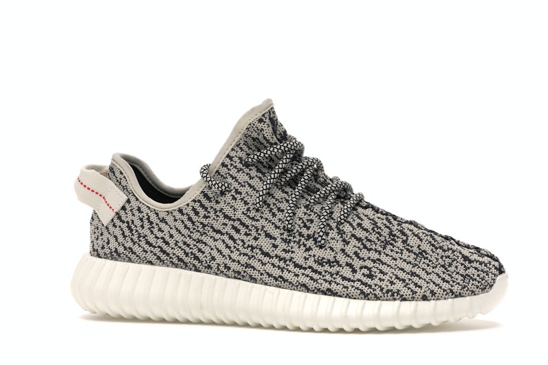 adidas Yeezy Boost 350 Turtledove (2015)
