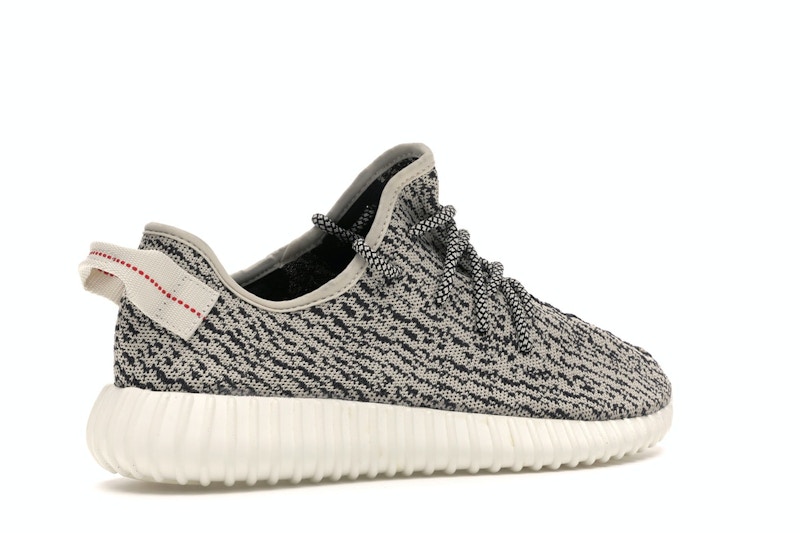 adidas Yeezy Boost 350 Turtledove (2015)