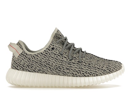 adidas Yeezy Boost 350 Turtledove (2022) Uomo AQ4832 IT