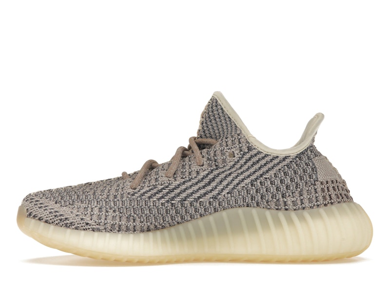 adidas Yeezy Boost 350 V2 Ash Pearl