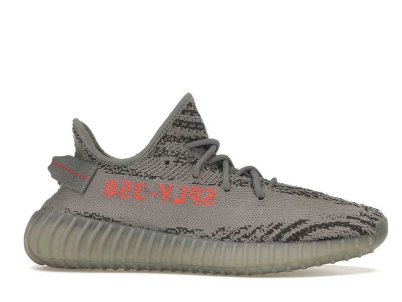 Nike beluga