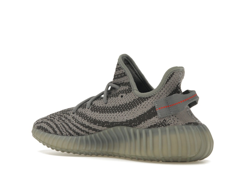 adidas Yeezy Boost 350 V2 Beluga 2.0