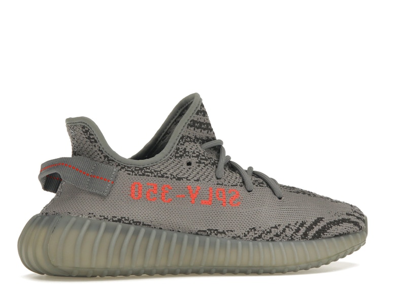 adidas Yeezy Boost 350 V2 Beluga 2.0
