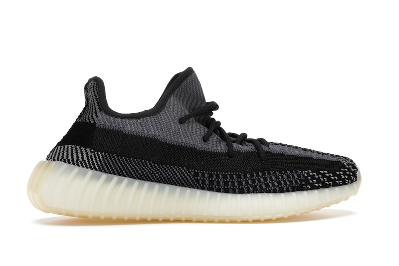 adidas Yeezy Boost 350 V2 Carbon - FZ5000