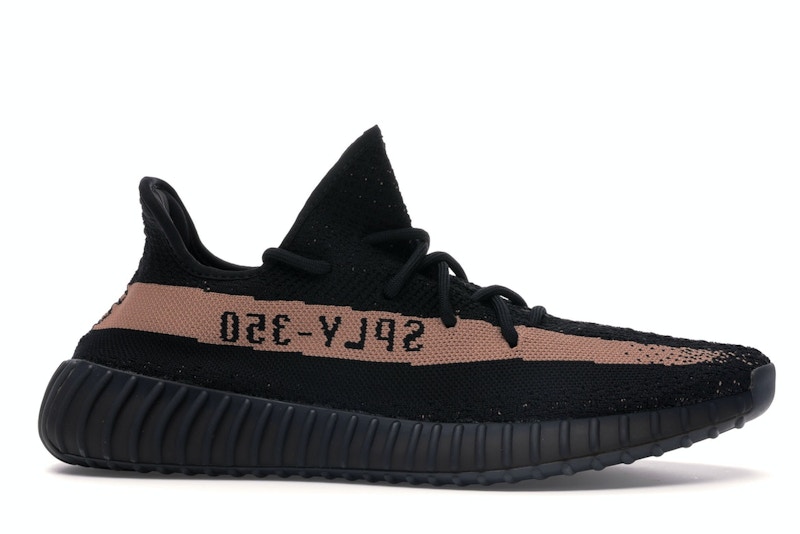 adidas Yeezy Boost 350 V2 Core Black Copper